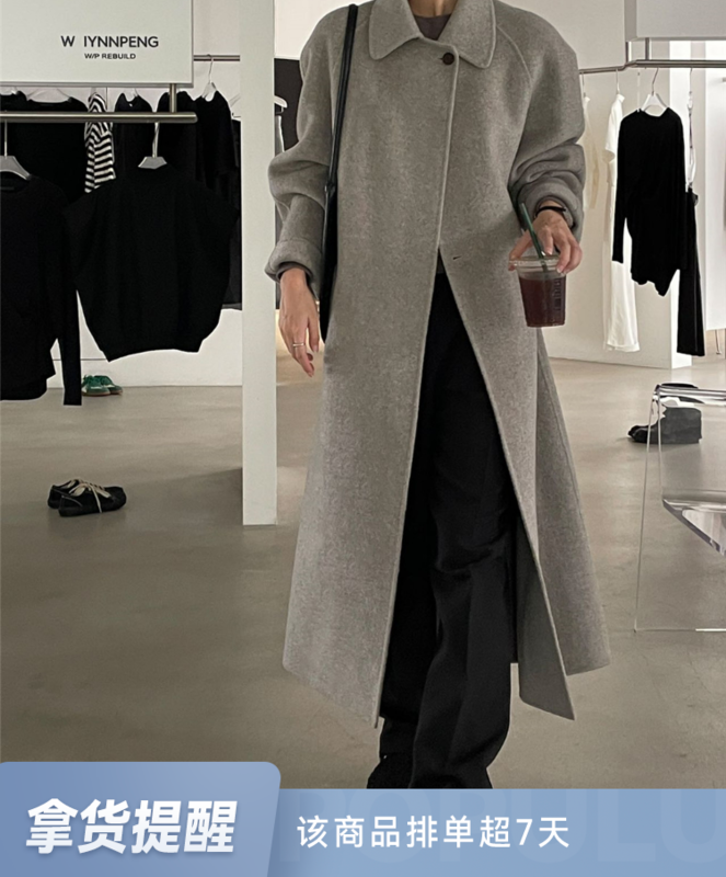 【CLEAN SPACE】Korean style raglan collar one button wool coat (with belt) (95% wool 5% cashmere) 32526# CQW