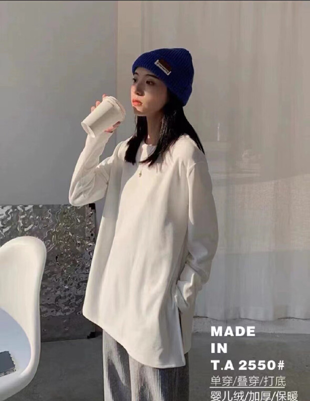 [TA+] Solid color mid-length slit and velvet thickened long-sleeved T-shirt A2550# L