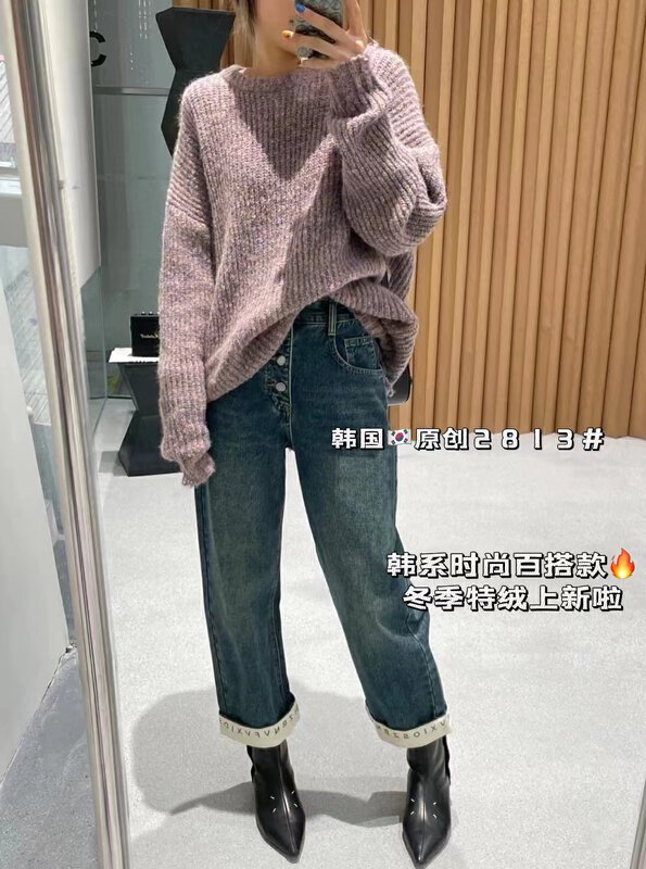 [Korean original] Korean multi-button design boyfriend pants jeans 2813