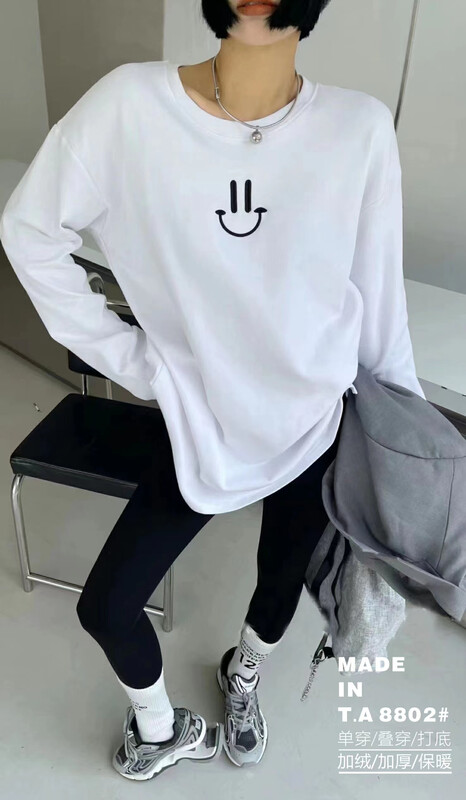 【TA+】Baby Velvet Smiley Loose Long Sleeve T-Shirt A8802# L