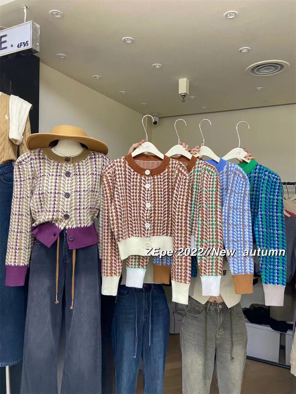 New in autumn!【ZE】Single-breasted color-blocking comfortable and versatile knitted cardigan 721# L