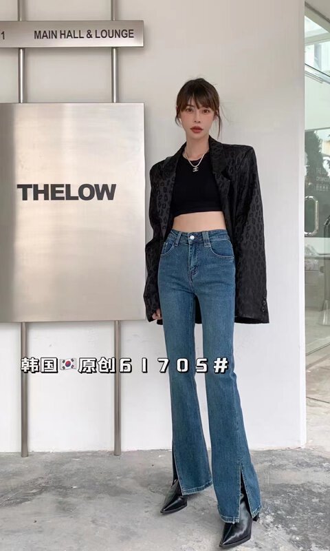 [Korean Original] Winter Xinchangjing Nostalgic High Waist Split Chopsticks Pants Jeans 61705-1