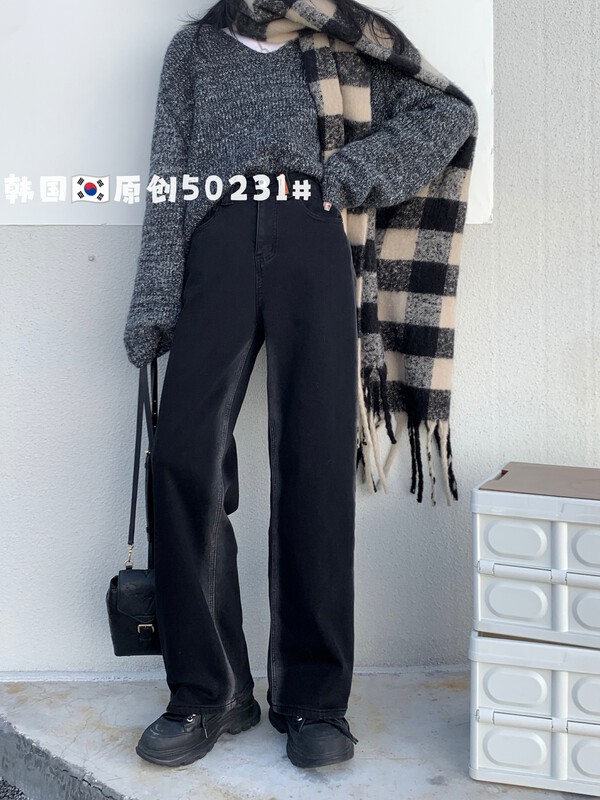 [Korean original] Korean version of the trend gradient ear design elastic wide-leg pants jeans 50231-7