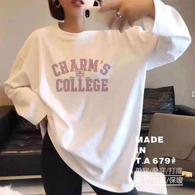 【TA+】Korean Print Brushed Long Sleeve T-Shirt A679# L