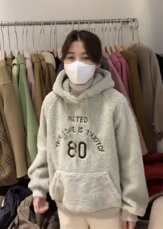【HEY BELLA】Casual Hooded Letter Embroidered Sweatshirt 6007# L