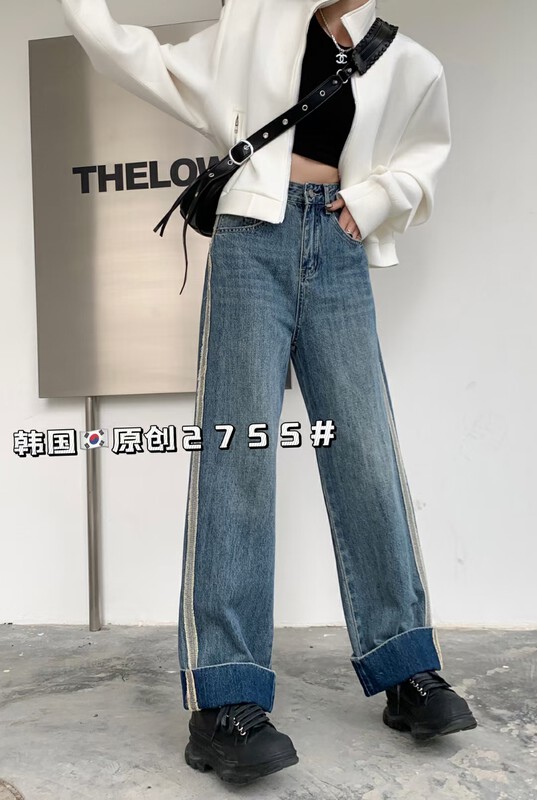 [Korean original] High waist slimming retro design curled straight jeans 2755-5