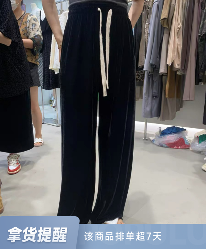 New in autumn! [JUN.T] Loose and slim drawstring velvet wide-leg casual pants 6678# PCZ
