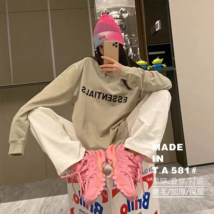 【TA+】Loose Letter Print Long Sleeve T-Shirt A581# L