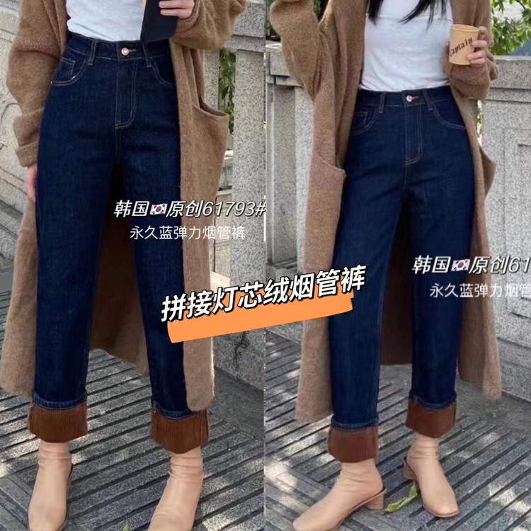 [Korean original] Stitched corduroy elastic permanent blue cigarette pants jeans 61793