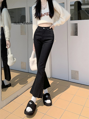 Real shot Weila jeans women's  spring and autumn high waist thin retro straight small burr edge elastic nine-point pants