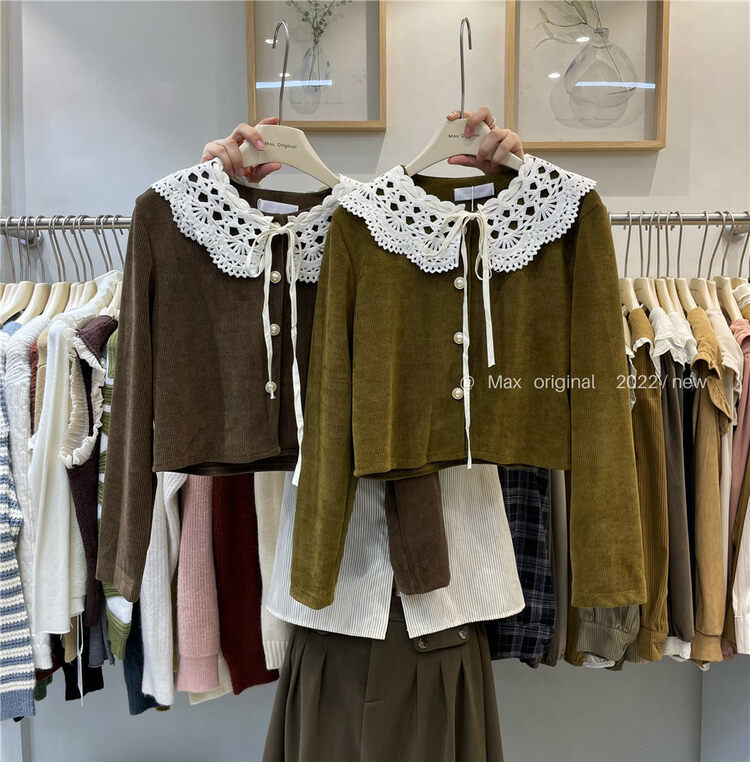 【MAX ORIGINAL】Design Korean all-match small shirt 98958# HBX