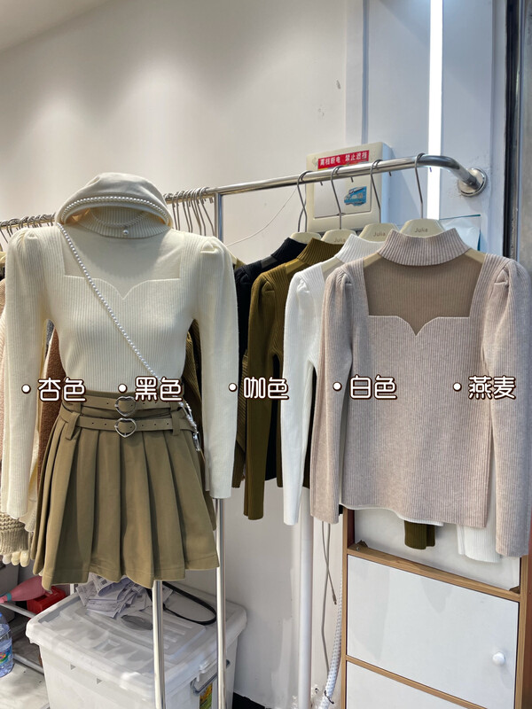 【JULIA】Half turtleneck puff sleeve stitching bottoming shirt YS2-2096# PCZ