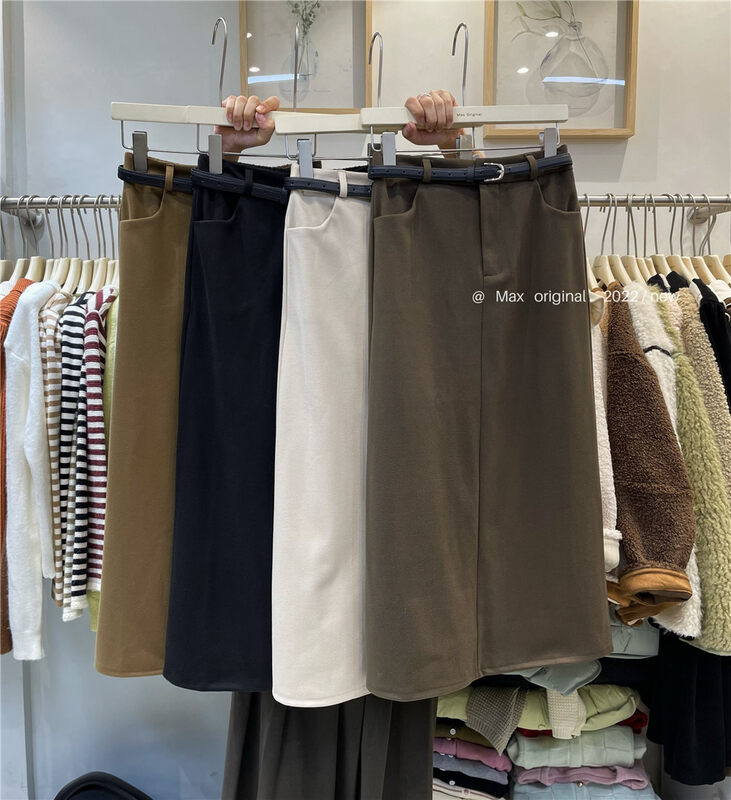 【MAX ORIGINAL】High waist fashion retro slim skirt (with belt) 99033# HBX