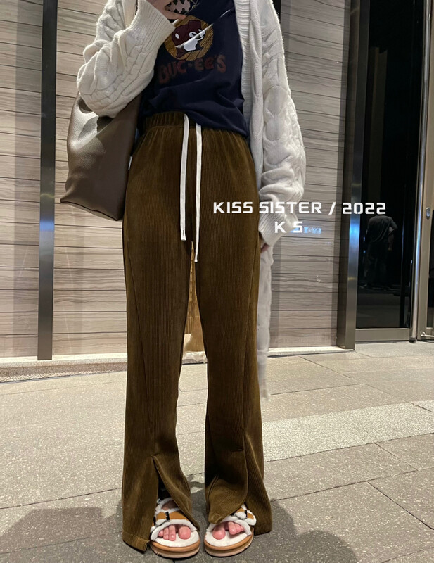 【KISS SISTER】Korean version all-match slim and long-legged casual pants 22A9850