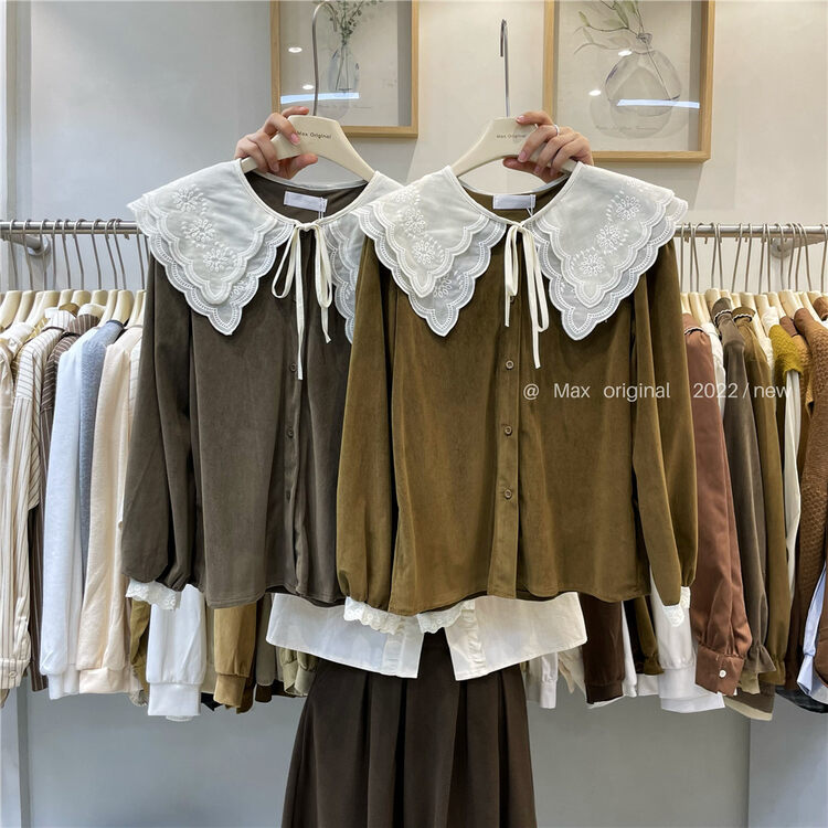 New in winter! [MAX ORIGINAL] Doll Collar Contrast Color Embroidered Tie Shirt 98891# HBX