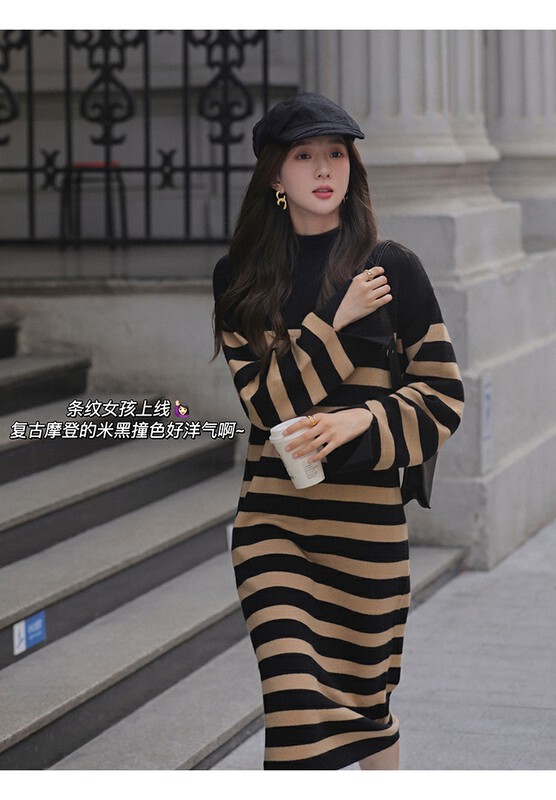 [Yi Kaoru] High-neck striped loose all-match dress 0497# HYY