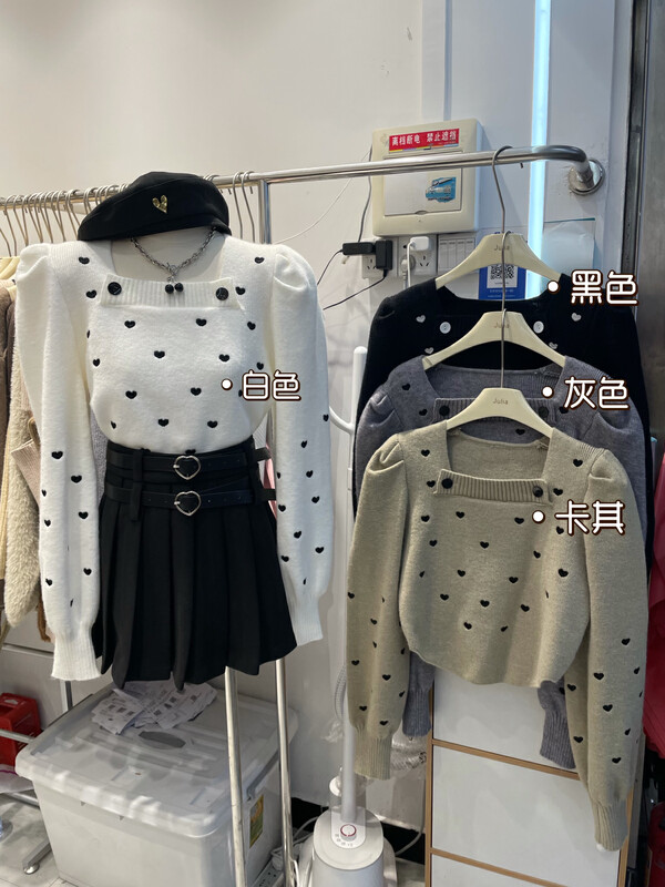 【JULIA】Embroidered Love Square Neck Puff Sleeve Warm Sweater YS2-2091# PCZ