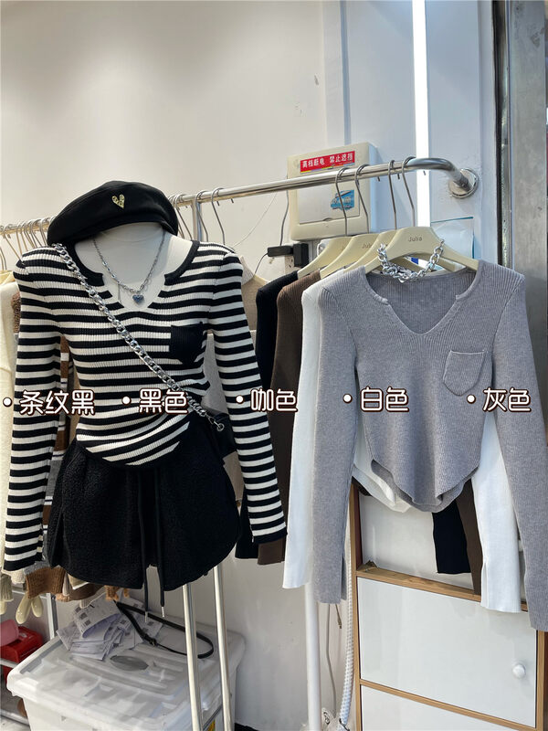 【JULIA】Korean Style Versatile Comfortable Knit Sweater 1290# PCZ