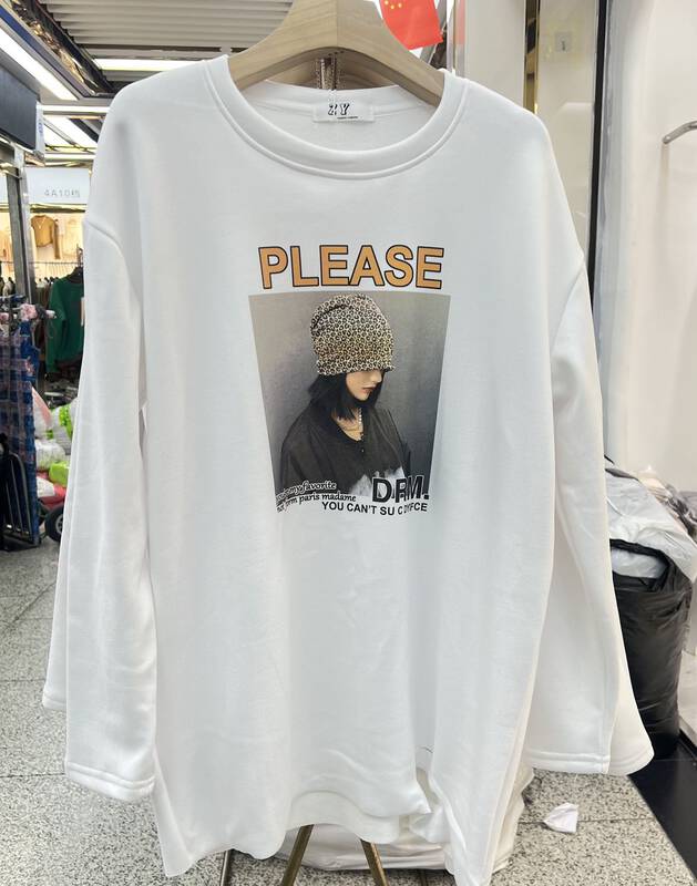 [Ziyijia] Plus baby velvet portrait print round neck long-sleeved T-shirt A1006# WTT