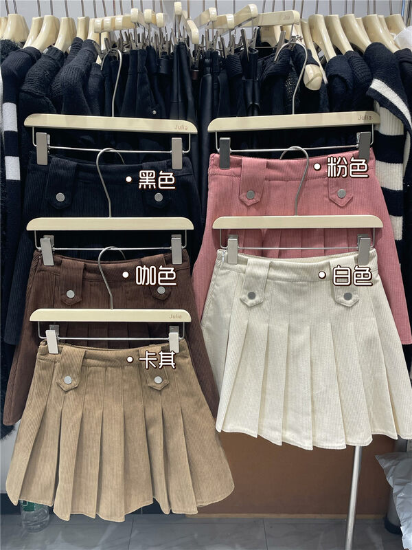 New in autumn!  【JULIA】High waist and slim A-line corduroy pleated skirt 1316# PCZ