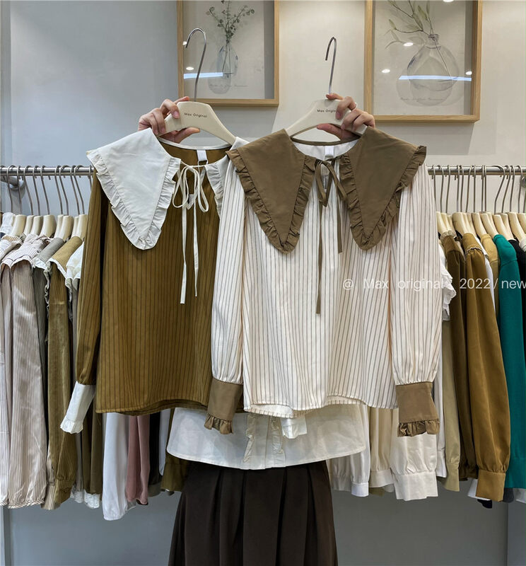 【MAX ORIGINAL】Doll Collar Contrast Color Striped Tie Shirt 98938# HBX