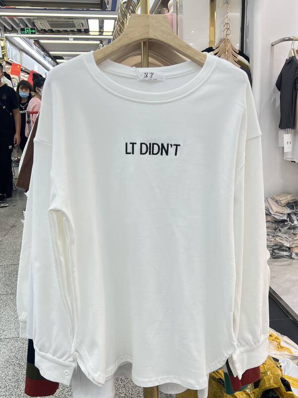 [Ziyijia] Button-sleeved comfortable and versatile letter embroidery long-sleeved T-shirt 955# WTT