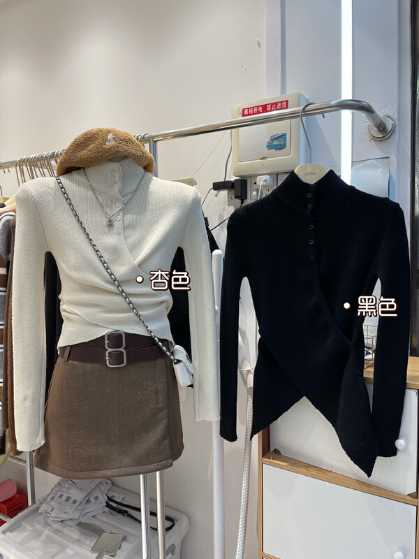【JULIA】Simple solid color all-match knitted sweater YS1-2097# PCZ