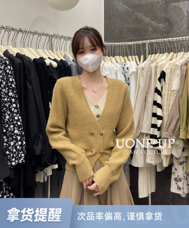 New in winter!【UONE】Two-piece all-match knitted cardigans with a gentle feeling and fake 9160# LSL