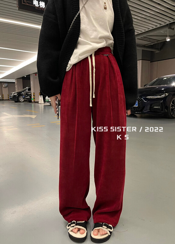 【KISS SISTER】Korean version all-match slimming all-purpose casual pants 22A9855