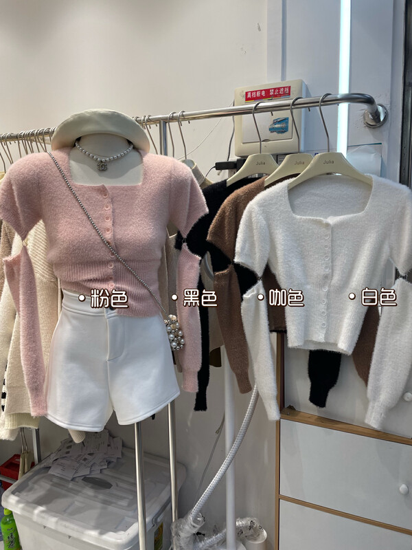 【JULIA】Square Neck Single Breasted Solid Color Knit Sweater (with Sleeves) 1295# PCZ