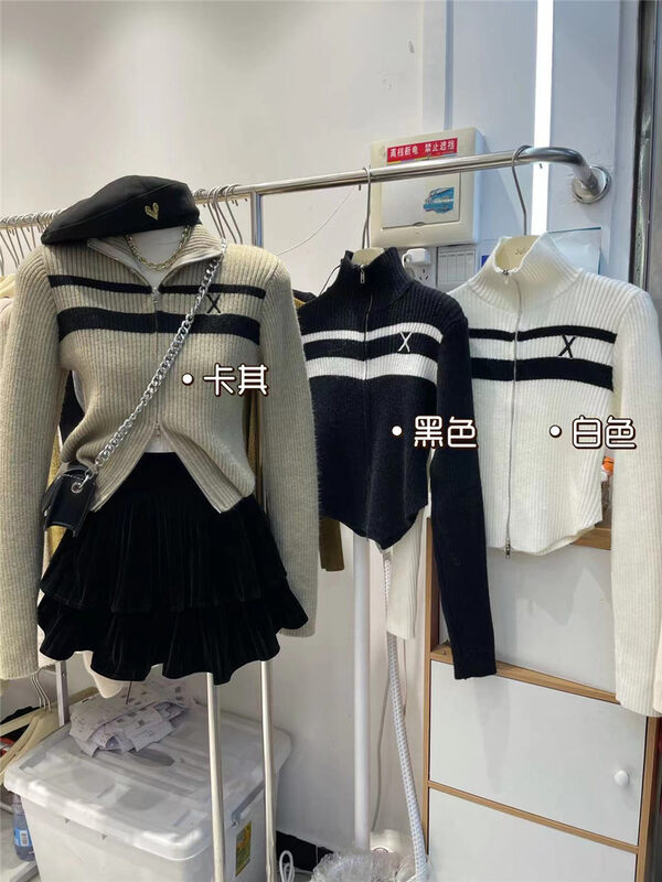 【JULIA】Casual Stand Collar Zipper Warm Sweater 2099# PCZ