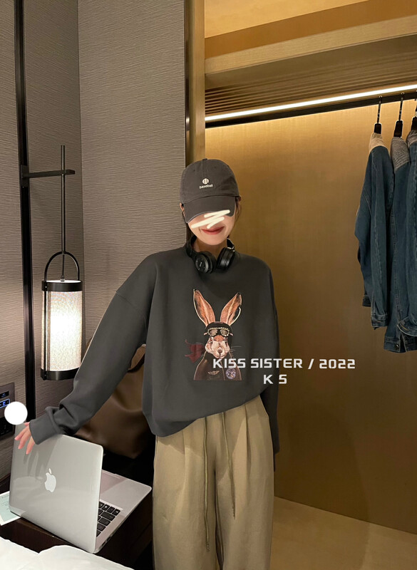 【KISS SISTER】Trendy casual rabbit sweater 22A9835# CQW