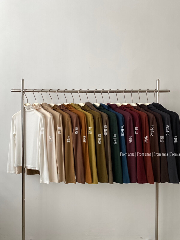 New in autumn!【FROM ANNA】Simple and casual Korean thin bottoming shirt 1221# LSW