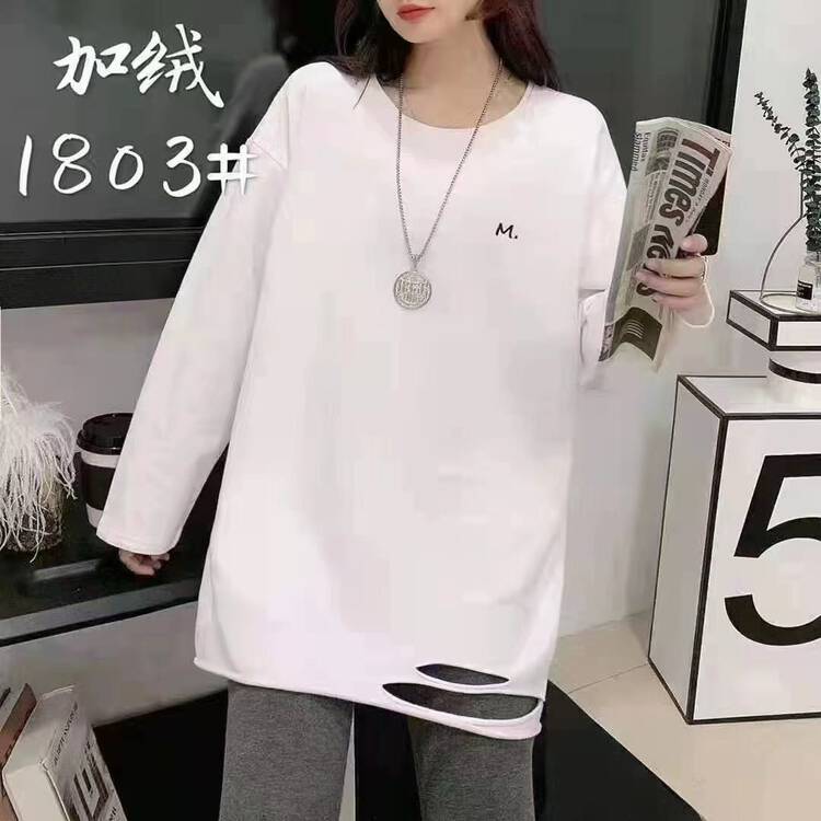[Ziyijia] Baby velvet letter hole long-sleeved T-shirt A1012# WTT