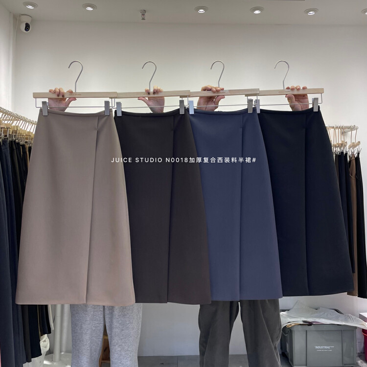[JUICE] Thickened composite suit skirt N0018