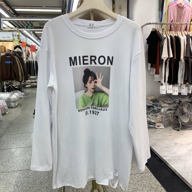 【Ziyijia】Simple Loose Versatile Long Sleeve T-Shirt A709# WTT