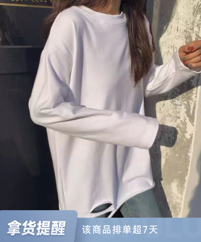 New in winter! [Ziyijia] Plus velvet round neck loose solid color long-sleeved T-shirt A800# WTT