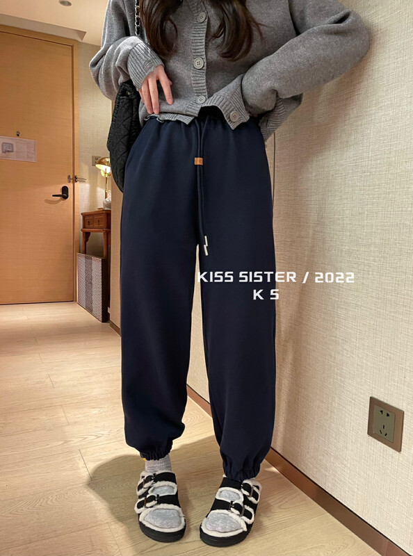 【KISS SISTER】Simple Korean Versatile Smiley Small Leather Label Casual Pants 22A9858# CQW