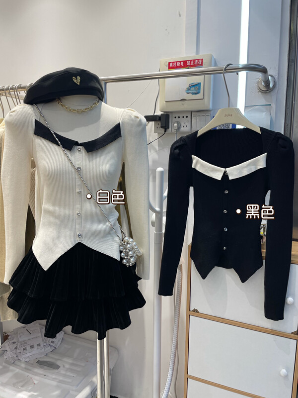 【JULIA】Nice Design Contrast Color Square Neck Knit Sweater 1296# PCZ