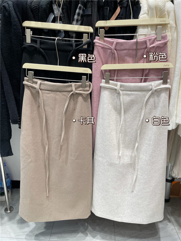 【JULIA】Korean Lazy Woolen Straight Skirt (with Belt) 9099# PCZ