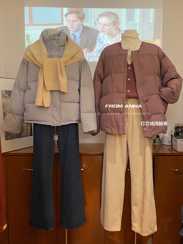 【FROM ANNA】Korean Simple Corduroy Straight Casual Pants (Pants Only) T3128# LSW