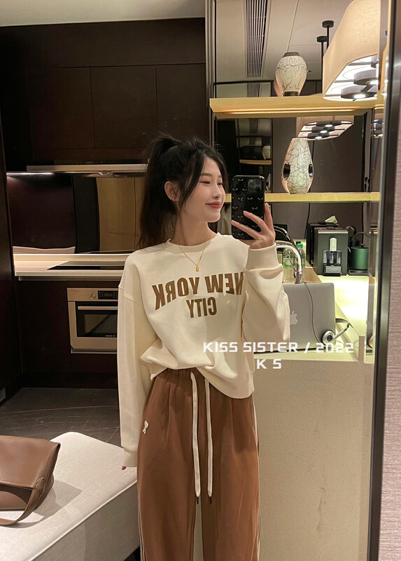 【KISS SISTER】All-match slim letter sweater 22Y9822# CQW