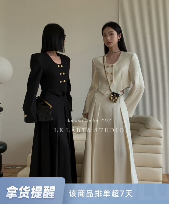 【LE LART】French style small fragrant style u-neck gold buckle double-breasted tweed coat short coat LL3313