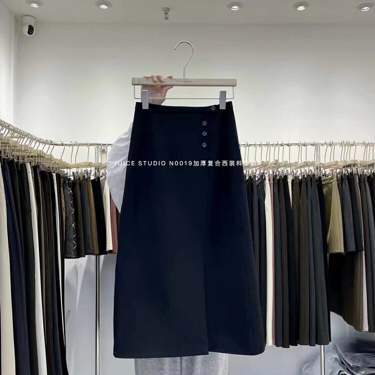 [JUICE] Thickened Button Suit Skirt N0019