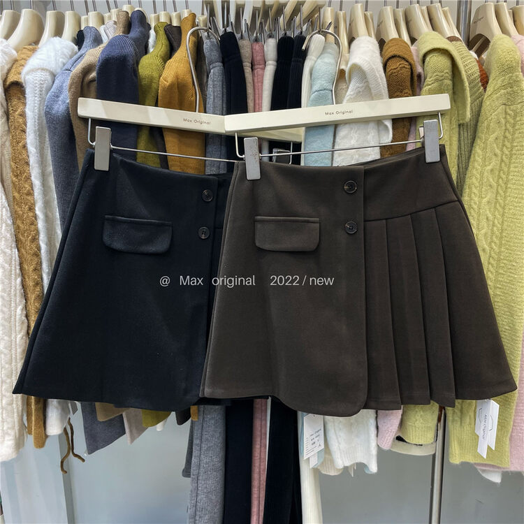 【MAX ORIGINAL】Temperament Versatile Pleated Skirt 98995# HBX