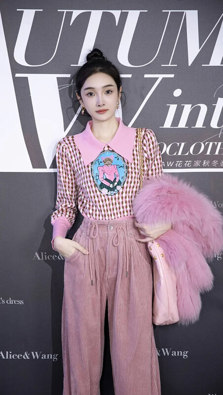 【SAVAGE】Retro contrast color doll collar embroidered cat star jacquard check knitted sweater S1296# WPL