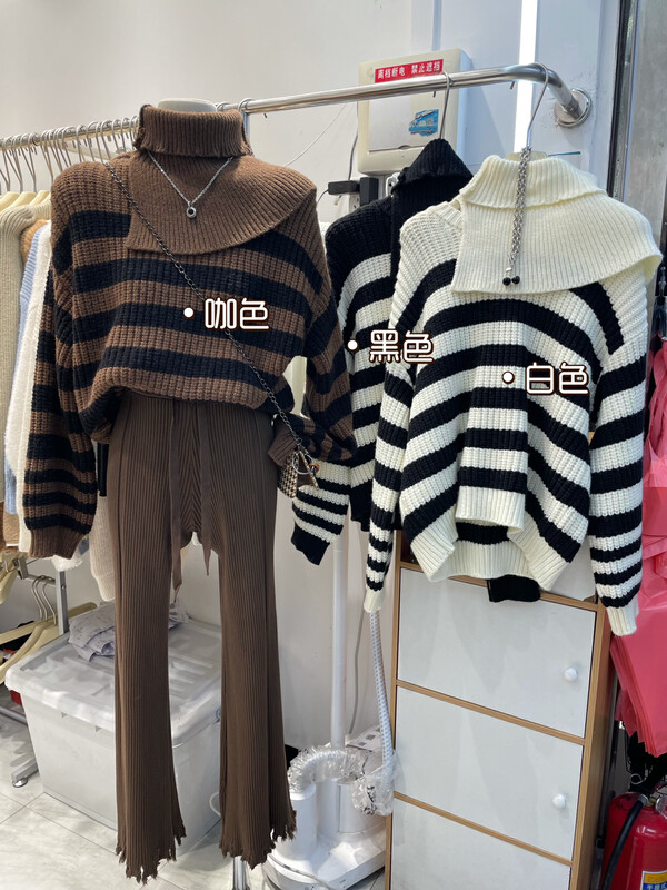【JULIA】Warm Turtleneck Neck + Round Neck Striped Sweater Set YS1-5067# PCZ