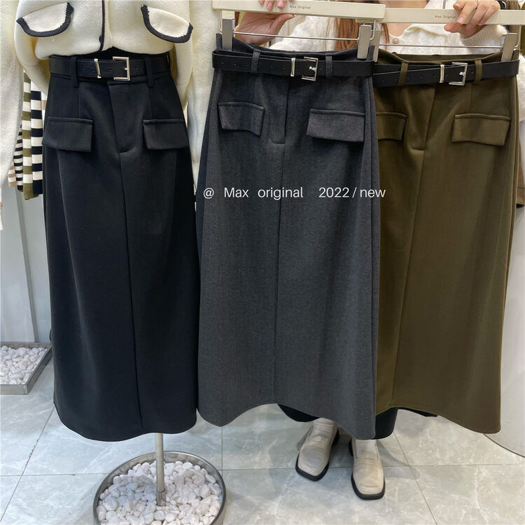 【MAX ORIGINAL】High waist fashion retro slim skirt (with belt) 99036# HBX