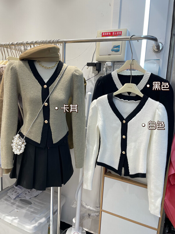 【JULIA】Contrast color V-neck single-breasted warm sweater YS2-2092# PCZ