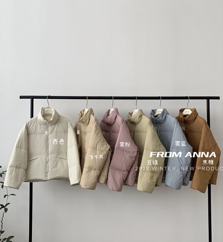 【FROM ANNA】Korean simple and versatile stand-up collar thickened warm down jacket (including 90% white duck down) 228952# LSW